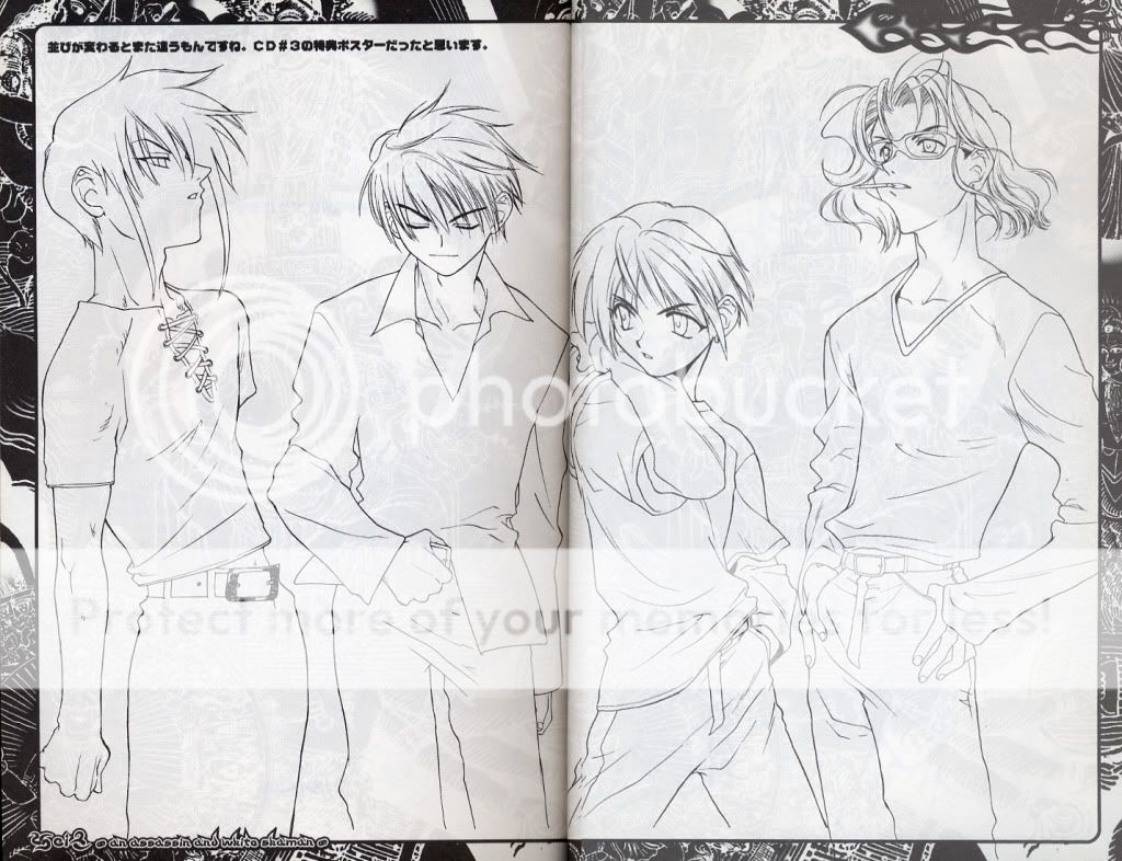 Pages 16 and 17