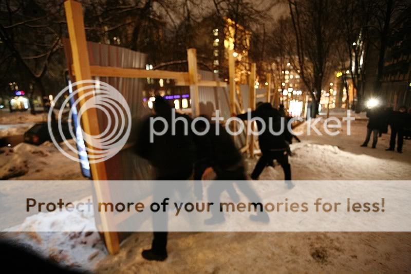 прорезная Photobucket
