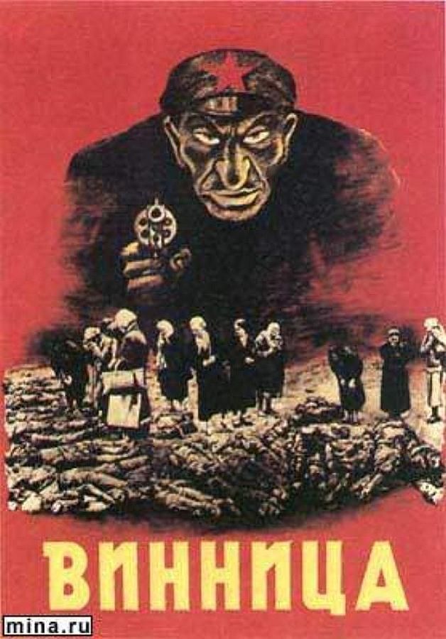 Nazi,Holocaust,Vinnytsa