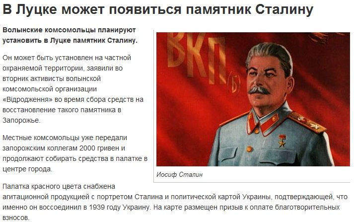 Stalin,communism
