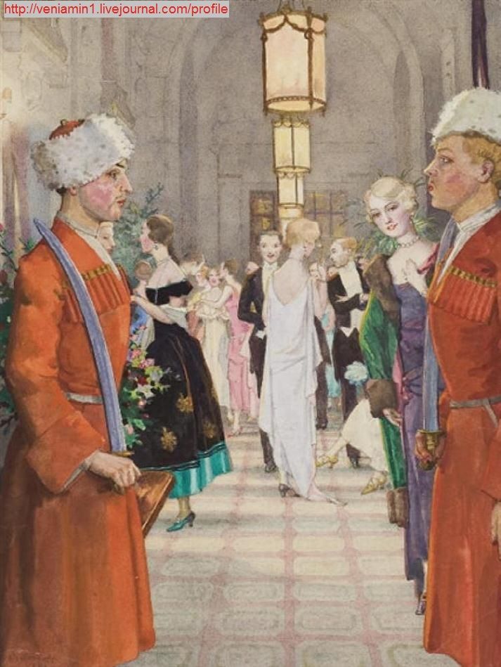 The Cossack Ball_Somov Konstantin(1869-1939)